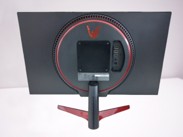 Preview: LG Ultragear 24GN600-B  24 Zoll Gaming-Monitor 144 Hz, DP, HDMI